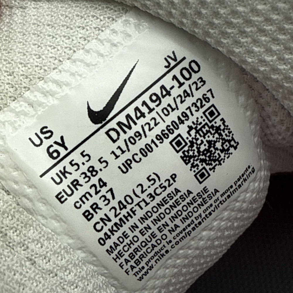 Nike Girls/Youth Grade School Downshifter 12 Running Shoes Size: 6Y (DM4194-100) - Picture 15 of 16